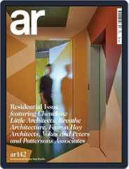 Architectural Review Asia Pacific (Digital) Subscription September 29th, 2015 Issue
