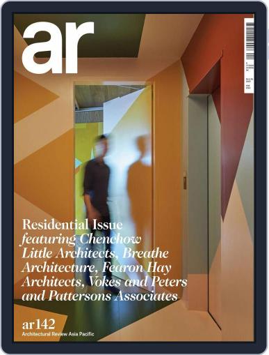 Architectural Review Asia Pacific September 29th, 2015 Digital Back Issue Cover
