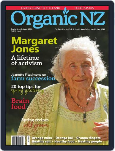 Organic NZ September 1st, 2016 Digital Back Issue Cover