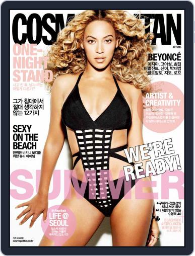 Cosmopolitan Korea June 30th, 2015 Digital Back Issue Cover