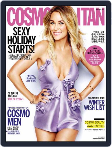 Cosmopolitan Korea December 4th, 2015 Digital Back Issue Cover