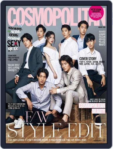 Cosmopolitan Korea August 1st, 2016 Digital Back Issue Cover