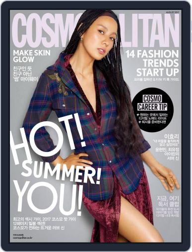 Cosmopolitan Korea August 1st, 2017 Digital Back Issue Cover