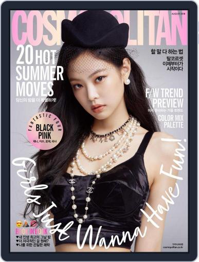 Cosmopolitan Korea August 1st, 2018 Digital Back Issue Cover