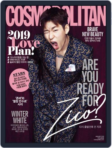 Cosmopolitan Korea January 18th, 2019 Digital Back Issue Cover