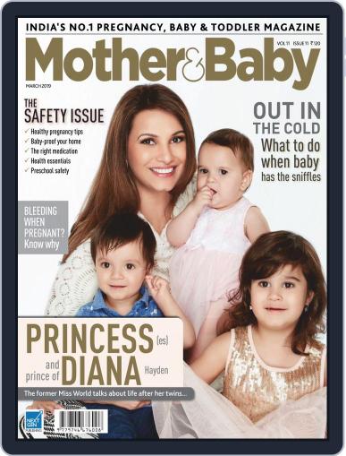 Mother & Baby India March 1st, 2019 Digital Back Issue Cover