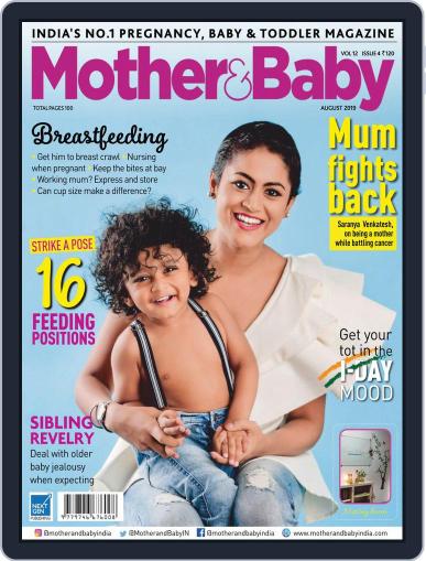 Mother & Baby India August 1st, 2019 Digital Back Issue Cover