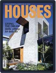 Houses (Digital) Subscription                    October 1st, 2014 Issue