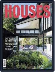 Houses (Digital) Subscription                    February 1st, 2017 Issue