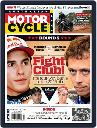 Australian Motorcycle News May 28th, 2015 Digital Back Issue Cover