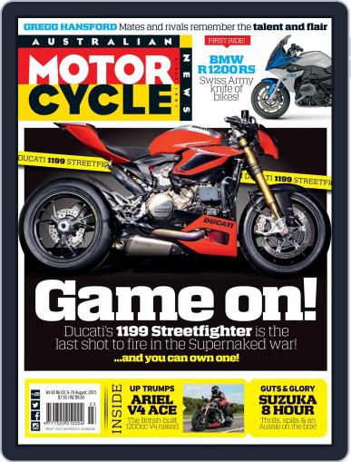 Australian Motorcycle News August 6th, 2015 Digital Back Issue Cover