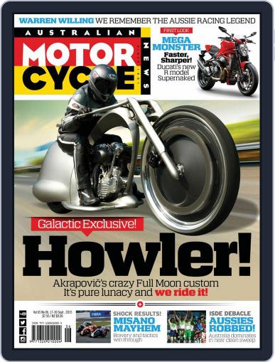 Australian Motorcycle News September 17th, 2015 Digital Back Issue Cover