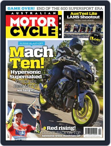 Australian Motorcycle News August 17th, 2016 Digital Back Issue Cover