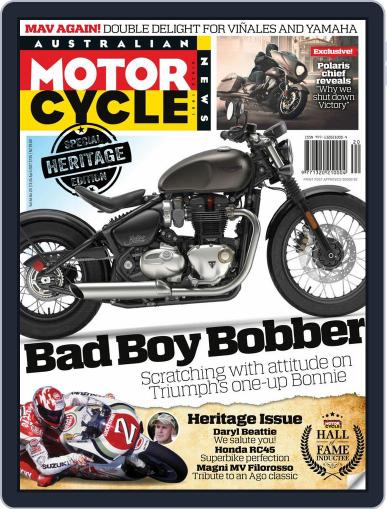 Australian Motorcycle News April 13th, 2017 Digital Back Issue Cover