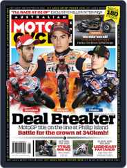 Australian Motorcycle News (Digital) Subscription October 12th, 2017 Issue