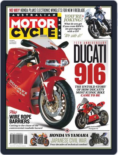 Australian Motorcycle News September 12th, 2019 Digital Back Issue Cover