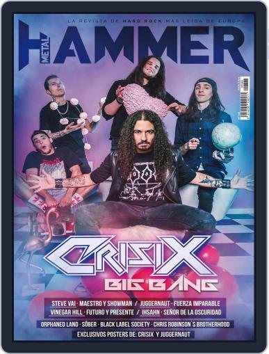Metal Hammer April 1st, 2018 Digital Back Issue Cover
