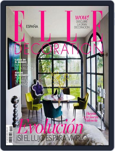 ELLE DECOR Spain October 1st, 2016 Digital Back Issue Cover