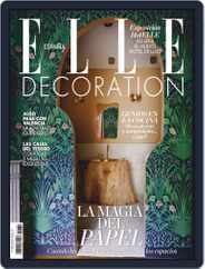 ELLE DECOR Spain (Digital) Subscription March 1st, 2020 Issue