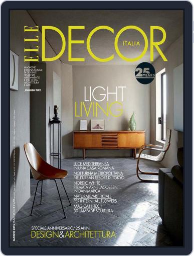 Elle Decor Italia March 1st, 2015 Digital Back Issue Cover