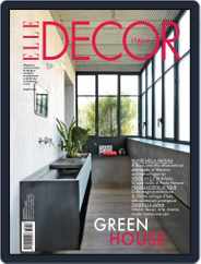 Elle Decor Italia (Digital) Subscription                    June 15th, 2016 Issue
