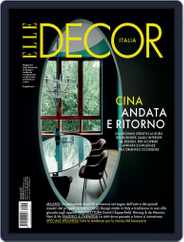 Elle Decor Italia (Digital) Subscription                    November 1st, 2017 Issue