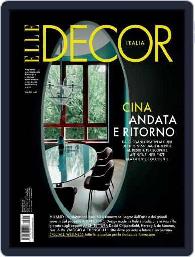 Elle Decor Italia November 1st, 2017 Digital Back Issue Cover