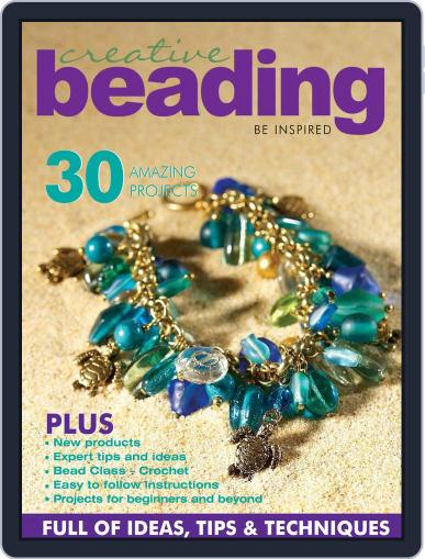 Creative Beading August 1st, 2018 Digital Back Issue Cover