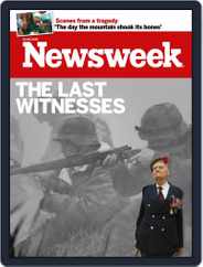 Newsweek Europe (Digital) Subscription                    May 15th, 2015 Issue