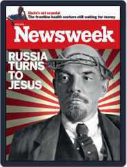 Newsweek Europe (Digital) Subscription                    May 29th, 2015 Issue