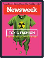 Newsweek Europe (Digital) Subscription                    August 21st, 2015 Issue