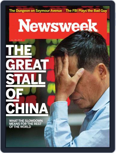 Newsweek Europe September 11th, 2015 Digital Back Issue Cover