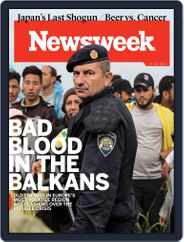 Newsweek Europe (Digital) Subscription                    October 9th, 2015 Issue