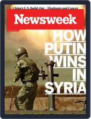 Newsweek Europe (Digital) Subscription                    October 16th, 2015 Issue