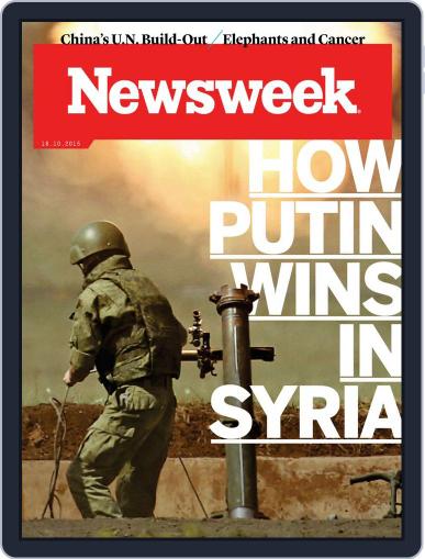 Newsweek Europe October 16th, 2015 Digital Back Issue Cover