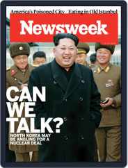 Newsweek Europe (Digital) Subscription                    April 8th, 2016 Issue