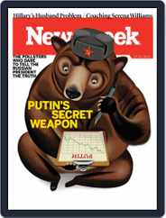 Newsweek Europe (Digital) Subscription                    June 24th, 2016 Issue