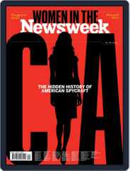 Newsweek Europe (Digital) Subscription                    September 30th, 2016 Issue