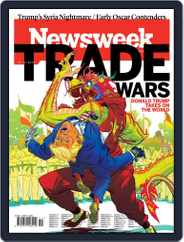 Newsweek Europe (Digital) Subscription                    December 16th, 2016 Issue