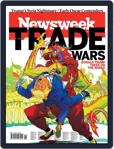 Newsweek Europe December 16th, 2016 Digital Back Issue Cover