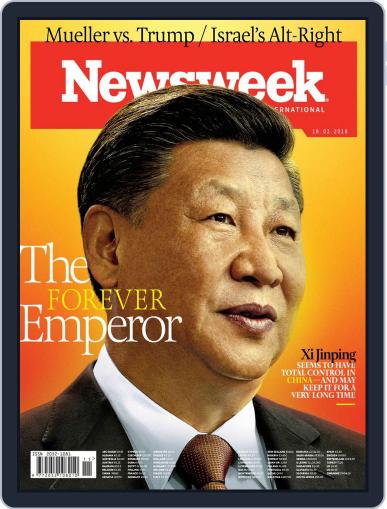 Newsweek Europe March 16th, 2018 Digital Back Issue Cover