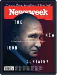 Newsweek Europe (Digital) Subscription                    April 27th, 2018 Issue