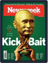 Newsweek Europe (Digital) Subscription                    June 15th, 2018 Issue