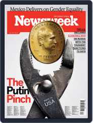 Newsweek Europe (Digital) Subscription                    September 28th, 2018 Issue