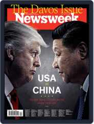 Newsweek Europe (Digital) Subscription January 25th, 2019 Issue