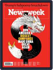 Newsweek Europe (Digital) Subscription July 5th, 2019 Issue