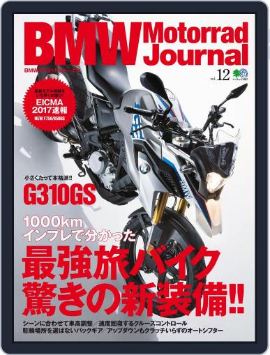 Bmw Motorrad Journal (bmw Boxer Journal) November 21st, 2017 Digital Back Issue Cover