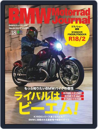 Bmw Motorrad Journal (bmw Boxer Journal) November 22nd, 2019 Digital Back Issue Cover