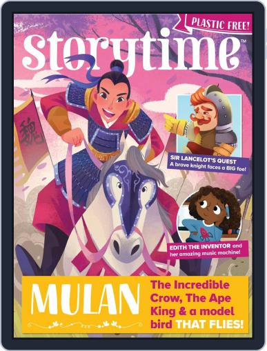 Storytime March 1st, 2020 Digital Back Issue Cover