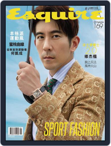 Esquire Taiwan 君子時代雜誌 September 6th, 2019 Digital Back Issue Cover